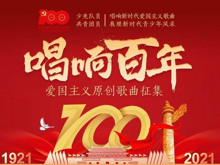 轮式专用机械车指什么车？游戏画面