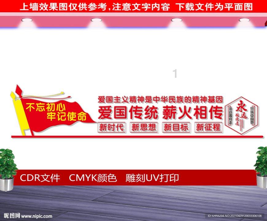 江苏宜兴:织密“安全网” 叩开“幸福门”
